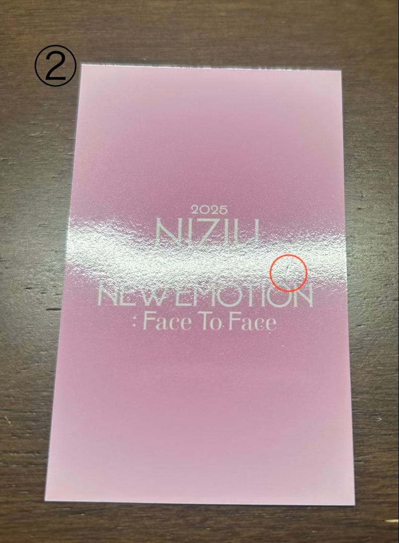 NiziU マユカ ラキドロ フォトカ コラボトレカ - メルカリ