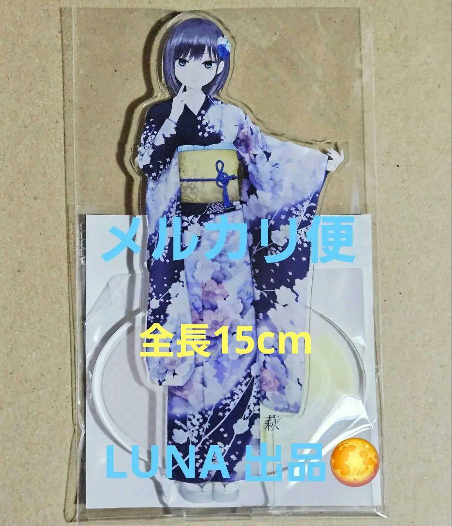 温泉むすめ NEW アクリルスタンド 磐梯熱海萩 デカアクスタ - メルカリ