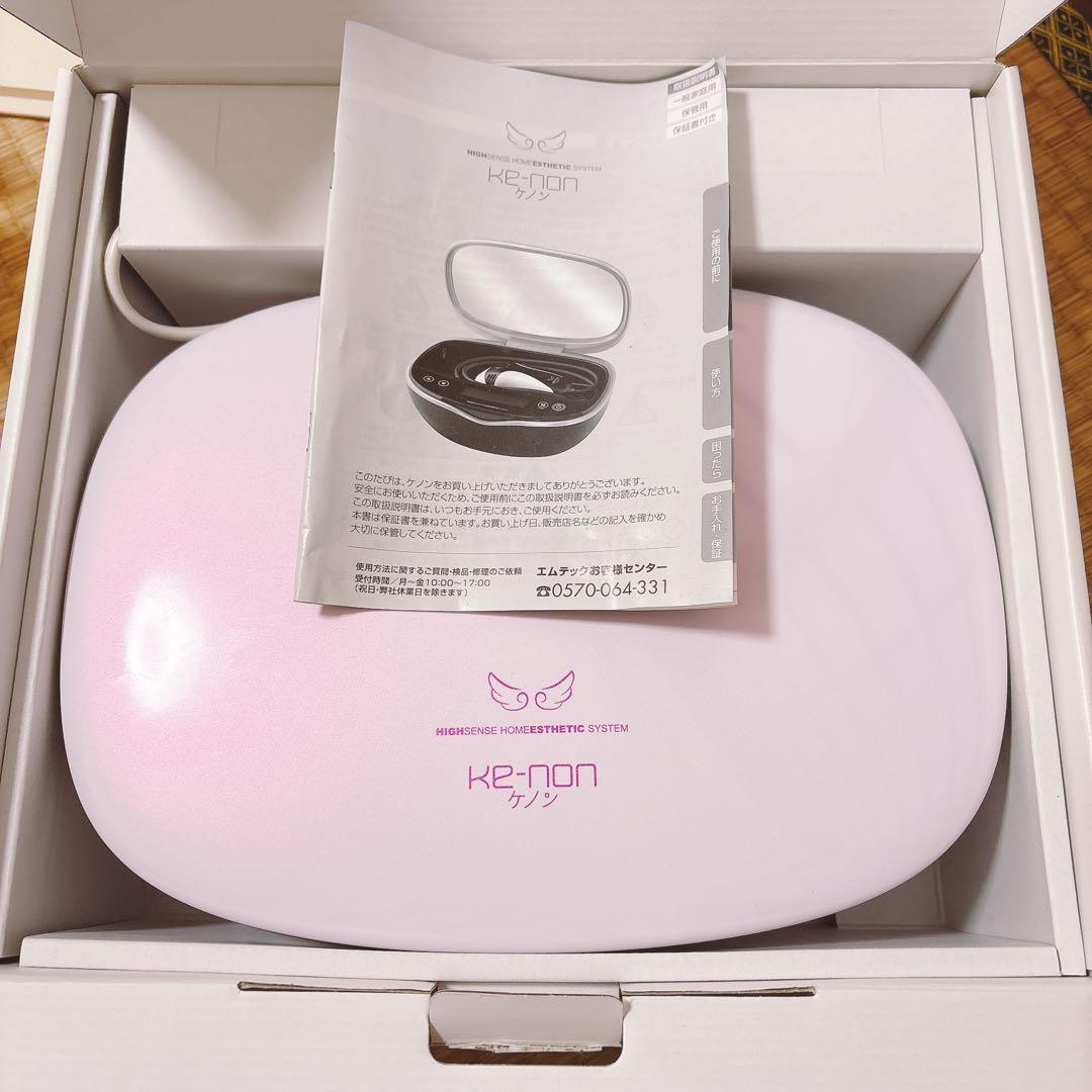 KE-NON 脱毛器 KE-8W