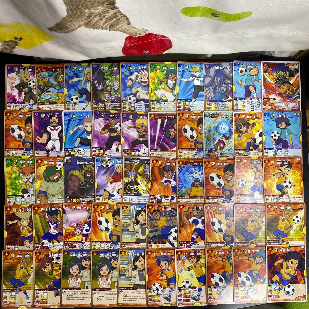 B762】イナズマイレブンGO TCG カード 317枚 まとめ売り - メルカリ