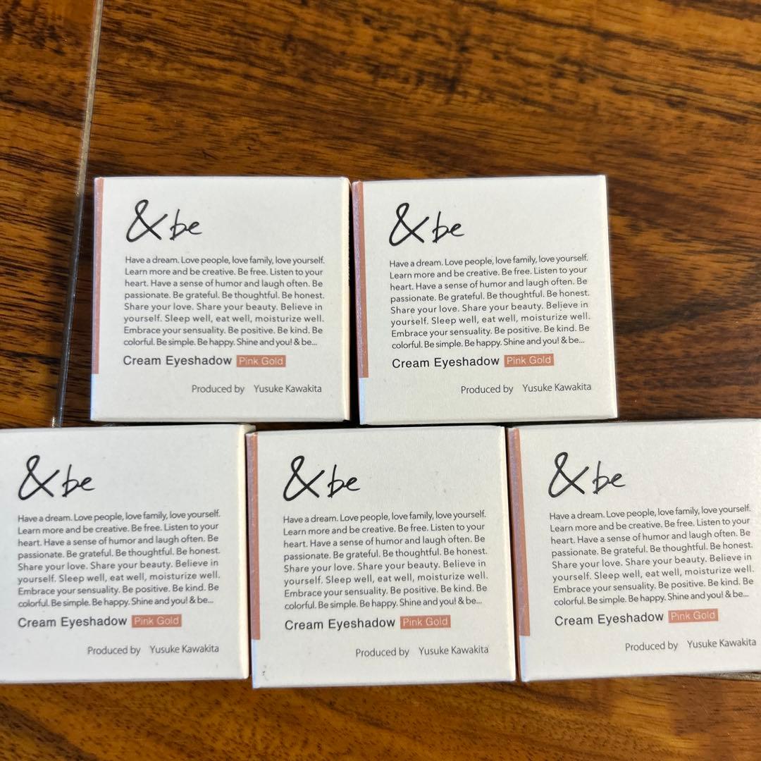 &be クリームアイシャドウ ピンクゴールド2.0g 5個セット　アンドビー