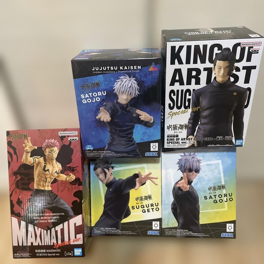 呪術廻戦 フィギュア 特別版 S11568032 - コミック・アニメCD付き