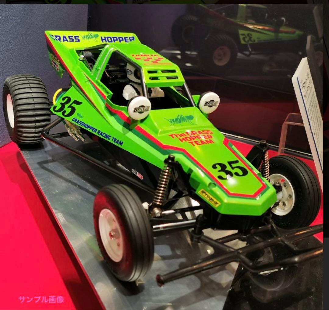 タミヤ　1/10 グラスホッパーキャンディグリーンエディション新の品！　希少