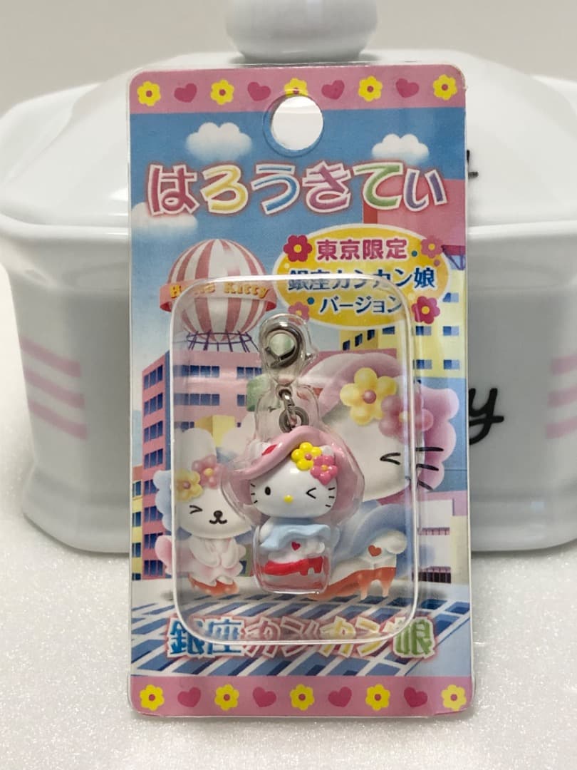 ハローキティ Hello Kitty 東京限定 銀座カンカン娘バージョン