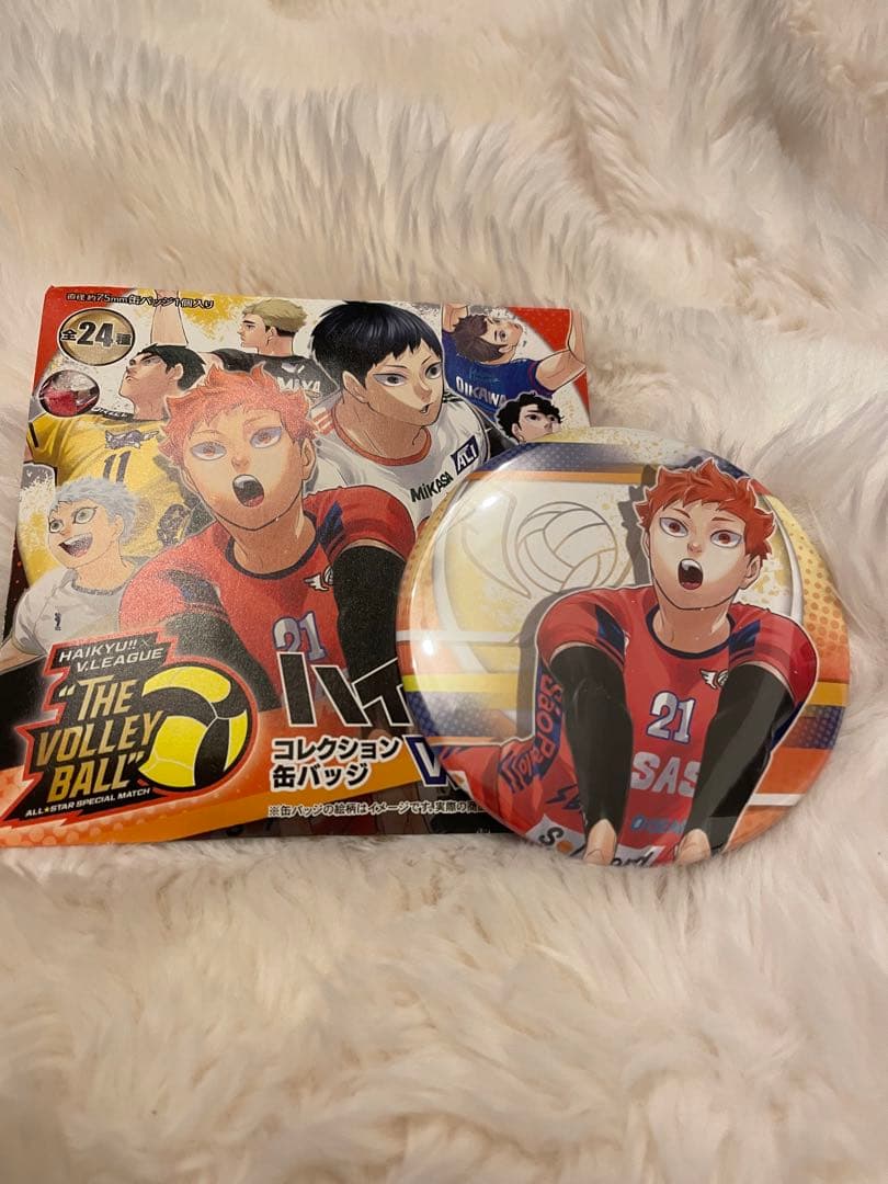 ハイキュー！！ Vリーグ 缶バッジ 日向 - メルカリ