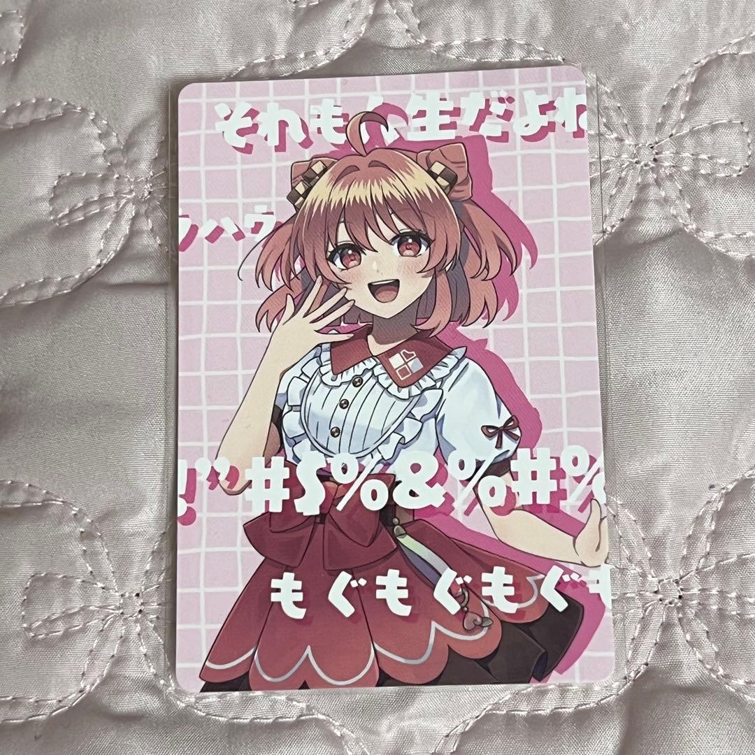 カラフルピーチ からぴち のあ 展示会 トレカ - メルカリ