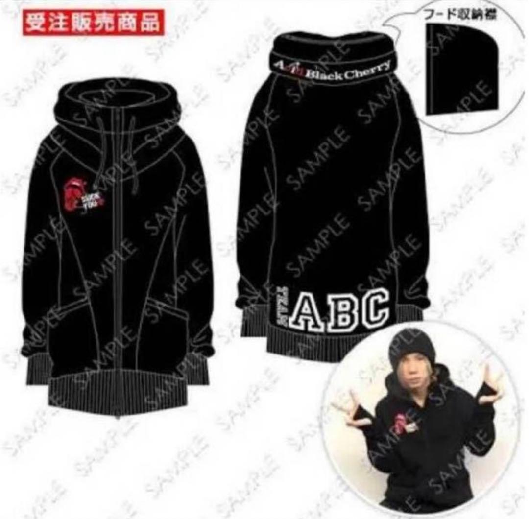 Acid Black Cherry 裏起毛パーカー - メルカリ