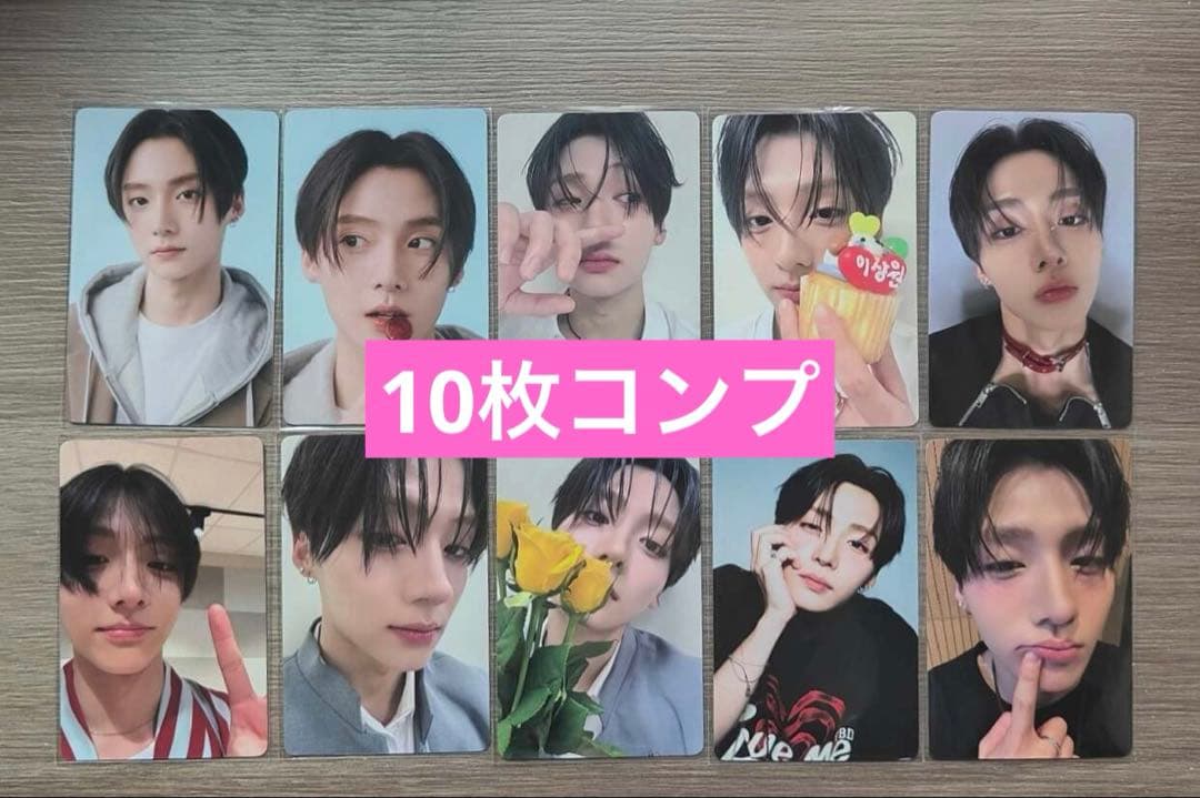 ボイプラ2 上海 アーカイブ展 2週目　トレカ サンウォン 10枚セット