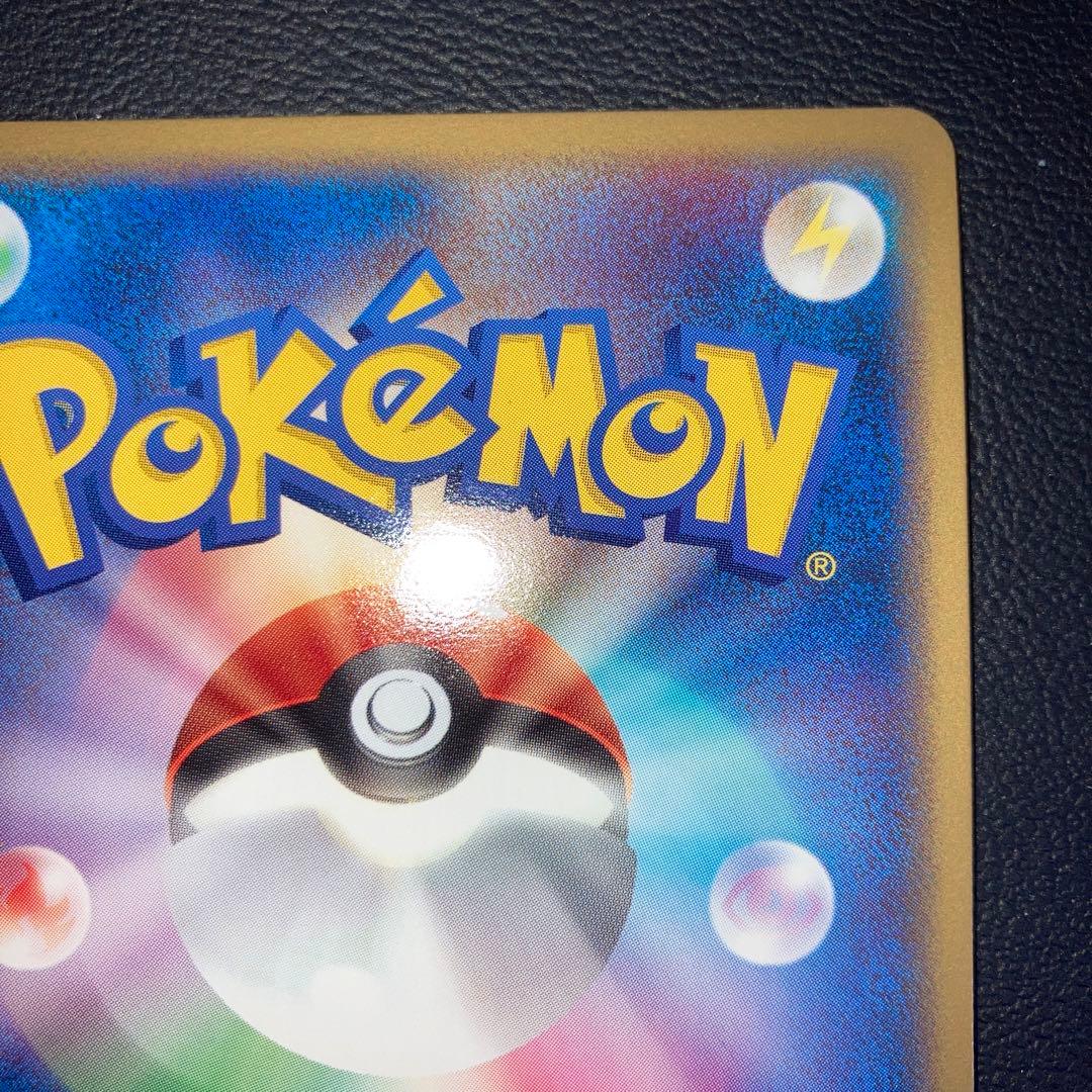 極美品 サンダーex プレイヤーズ シンクロフロート - メルカリ