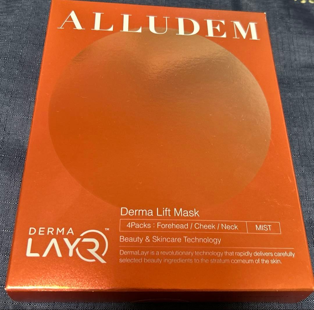 ALLUDEM ダーマリフトマスクC シート7枚