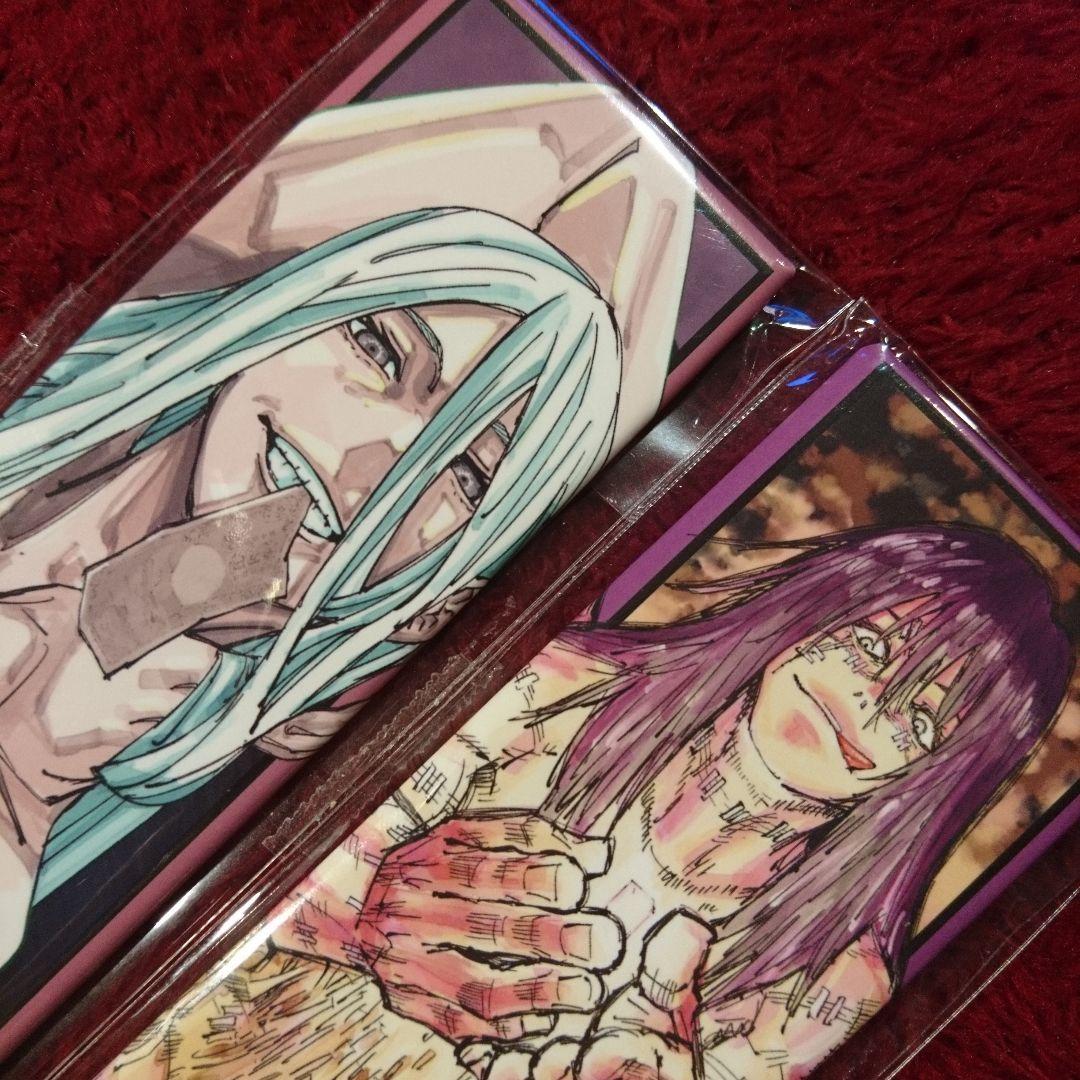 呪術廻戦 絵札缶バッジコレクション 冥冥 真人 - メルカリ