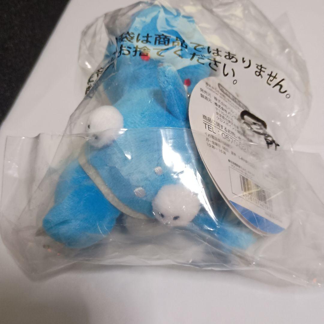 攻殻機動隊S.A.C タチコマ マスコットキーチェーン 2個 - メルカリ