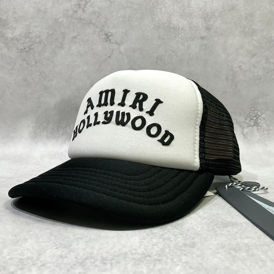 新品正規品 AMIRI HOLLYWOOD TRUCKER トラッカーキャップ