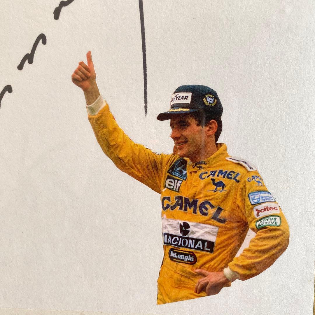 1987年第2期HONDA F1メモリアル アイルトンセナ直筆サイン入額装品