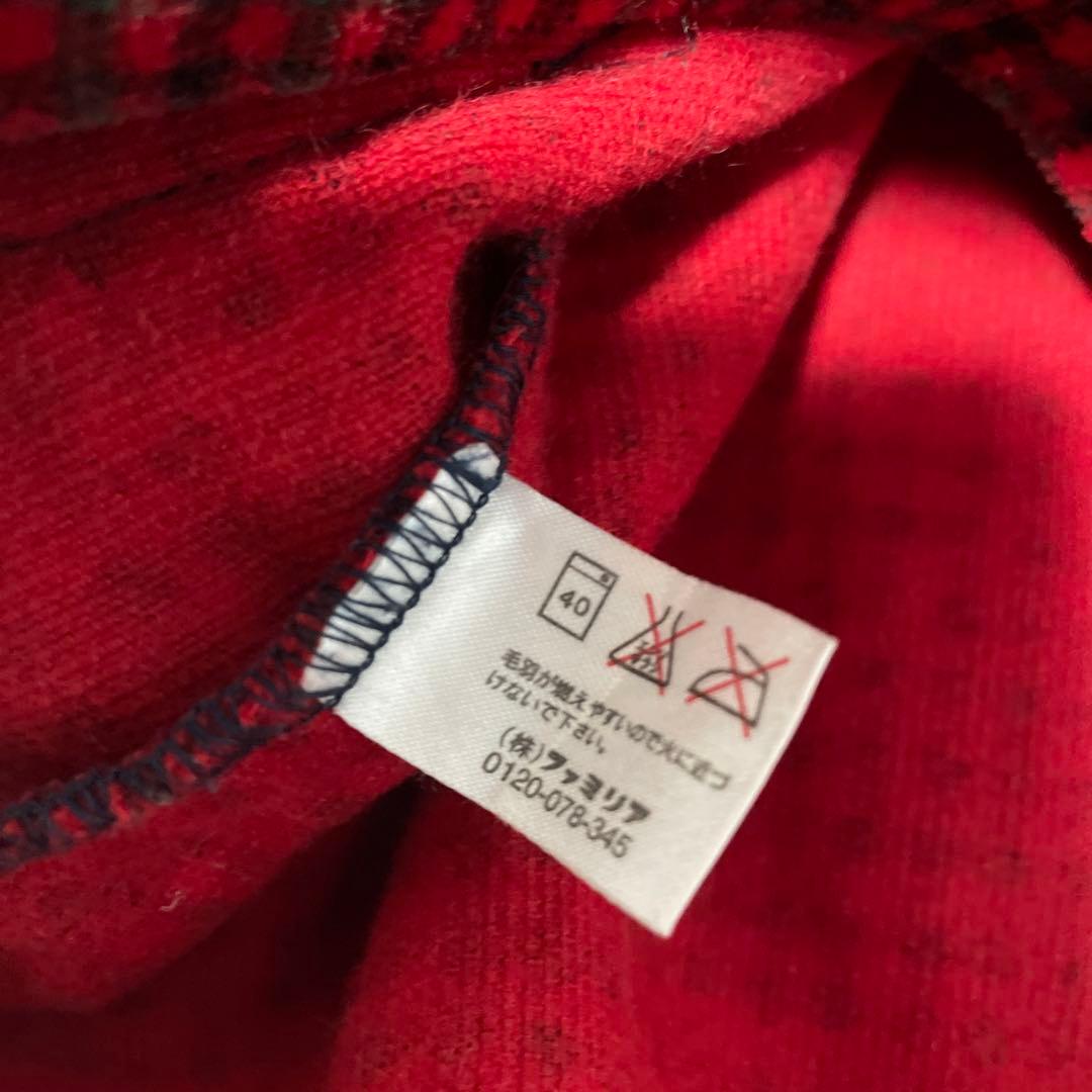 ジャンパースカート 美品familiarファミリアジャンバースカート＆綿