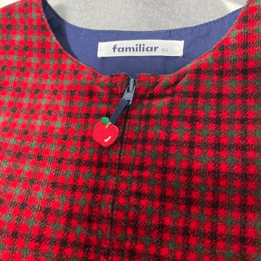 ジャンパースカート 美品familiarファミリアジャンバースカート＆綿