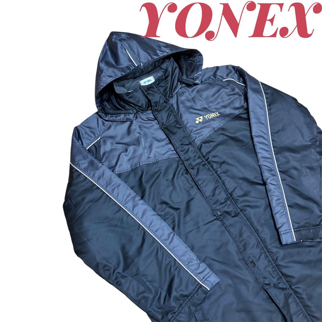 美品　YONEX ヨネックス　テニス　黒　ベンチコート　大きいサイズ　XL YONEX（ヨネックス） 【お買い得品】 ベンチコート コート ロング