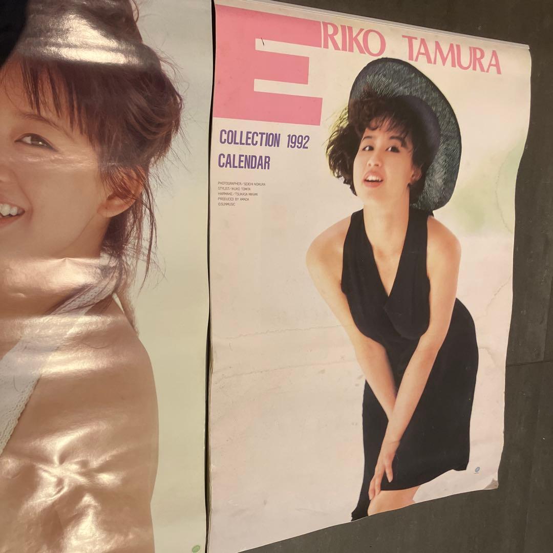 い*ん様 田村英里子 1991年 1992年 B2 カレンダー ポスター - メルカリ