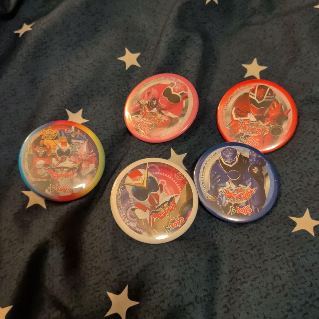 Gロッソ 缶バッチ ゼンカイジャー キラメイジャー - メルカリ