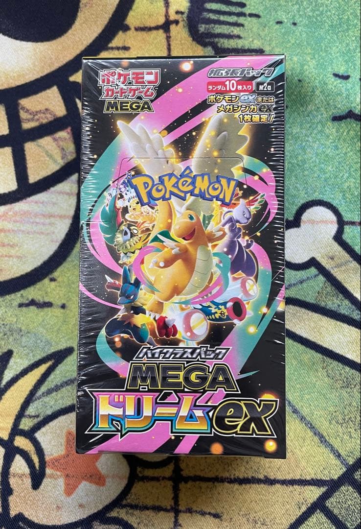 【シュリンク付】ポケモンカードMEGA ハイクラスパックドリーム ex 1BOX
