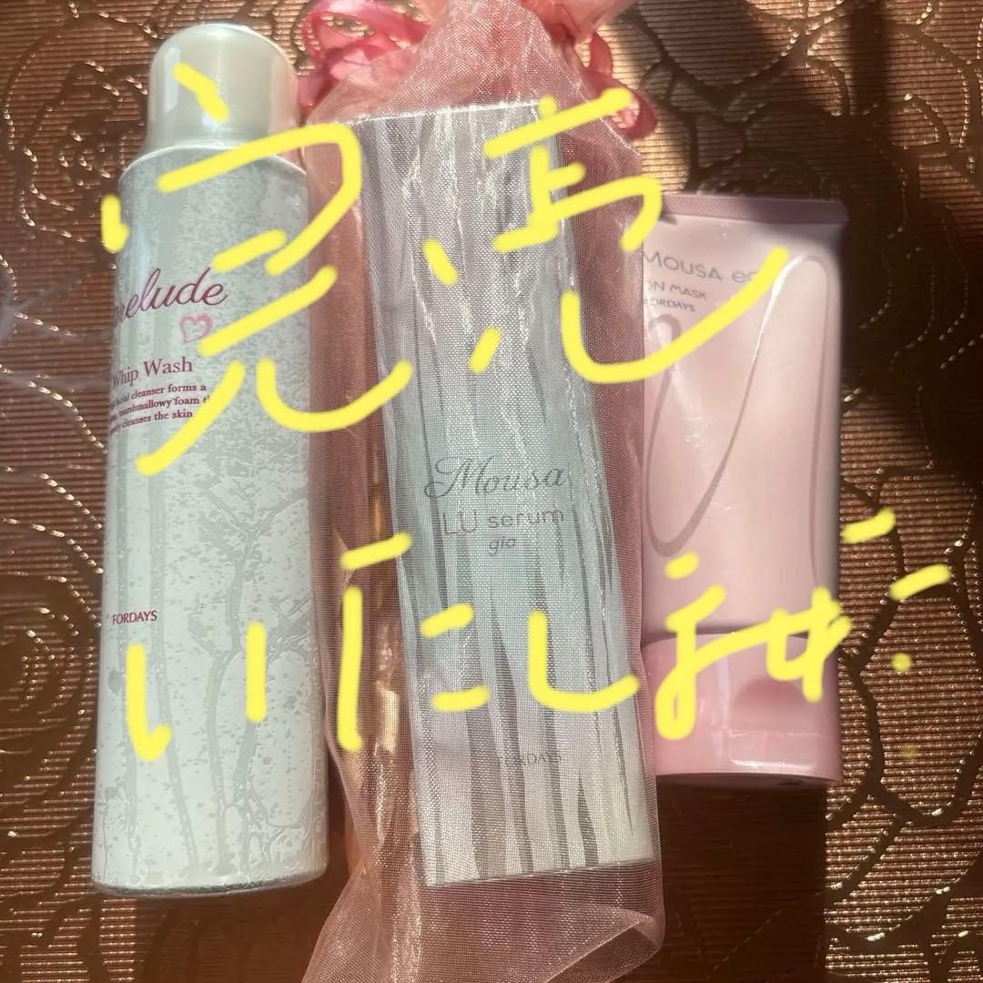 フォーディズ　ムーサLUセラム，マスク，ホイップウォッシュ