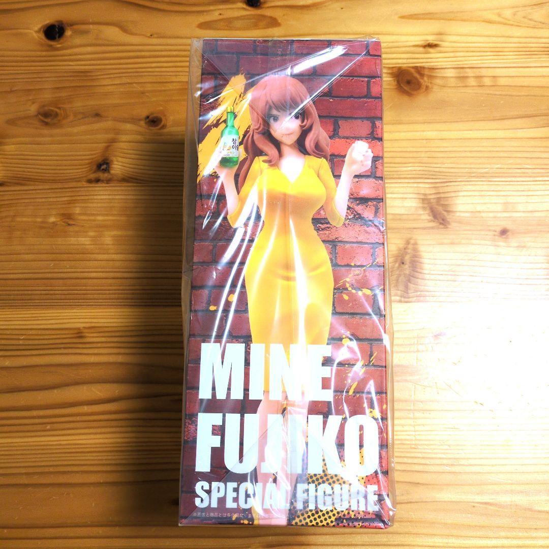 ルパン三世 チャミスル 峰不二子 フィギュア - メルカリ