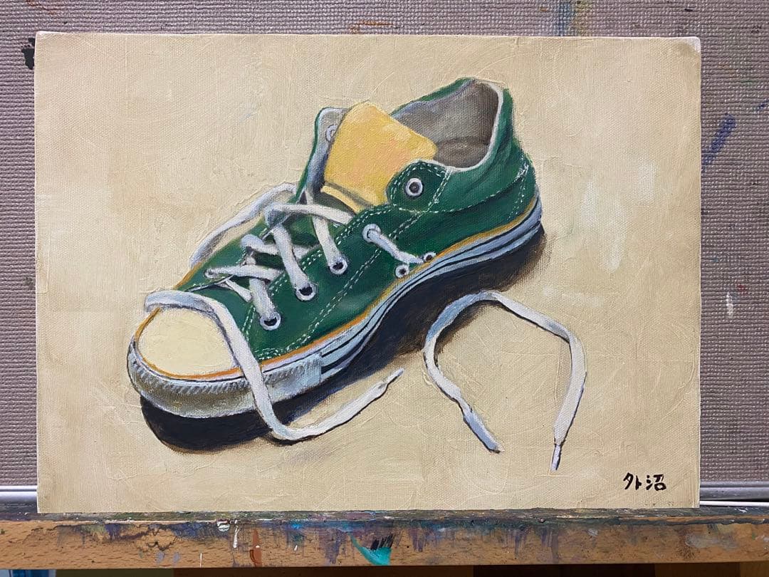 緑色スニーカー 油彩画
