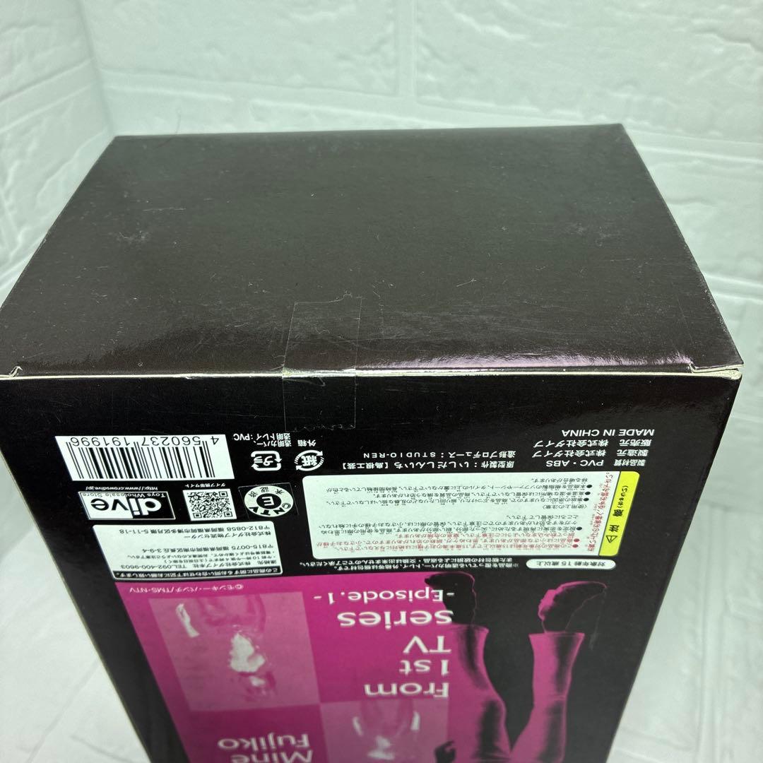 【レア品】ルパン三世 峰不二子コレクション -Episode.1-