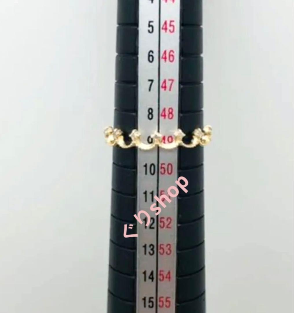 ete K10 YG レイヤード クラウンリング 9号 - メルカリ