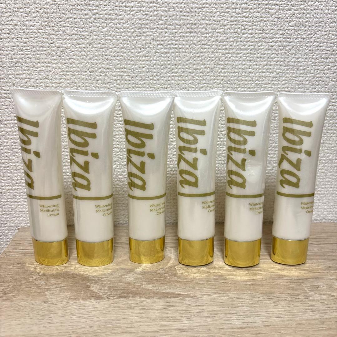 新品未開封 イビサクリーム 薬用ibiza美白クリーム