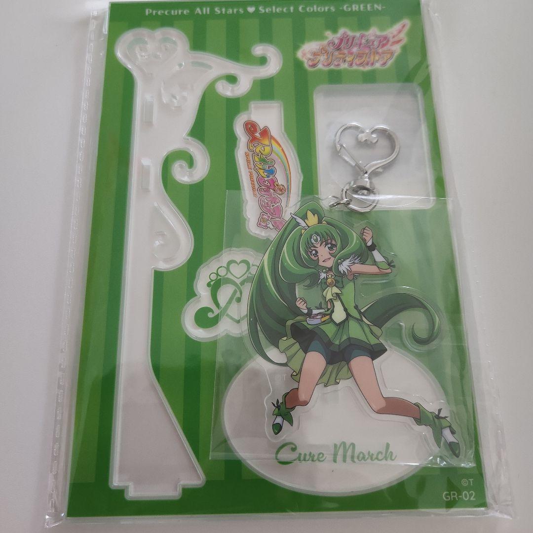 スマイルプリキュア セレクトカラーズ キュアマーチ アクリルスタンド