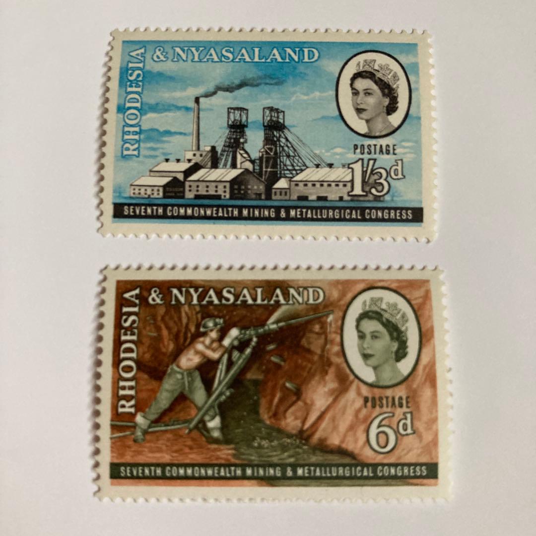 ローデシア・ニヤサランド 第7回英連邦鉱山会議の切手2種完 未使用