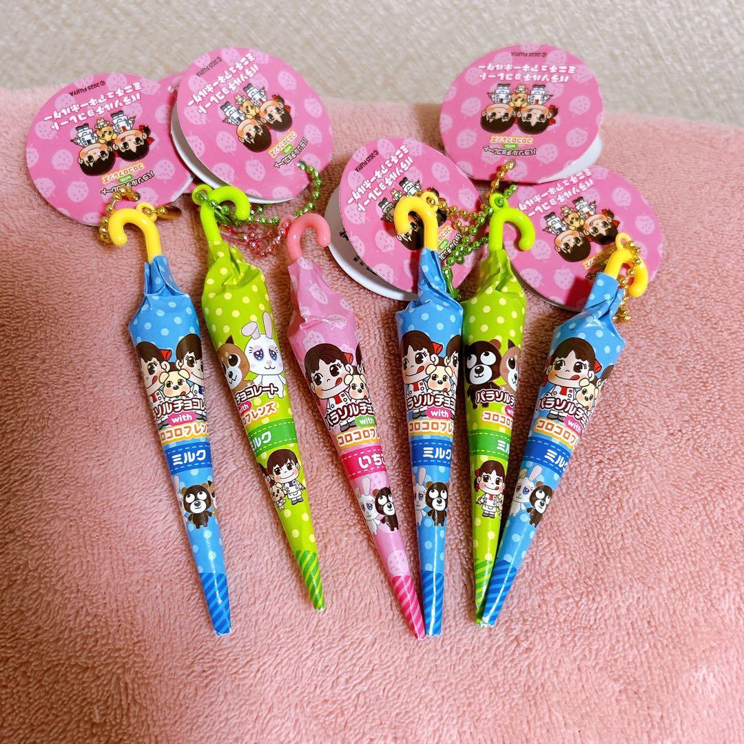 パラソルチョコレート ミニチュア キーホルダー 3種 5本 ペコちゃん