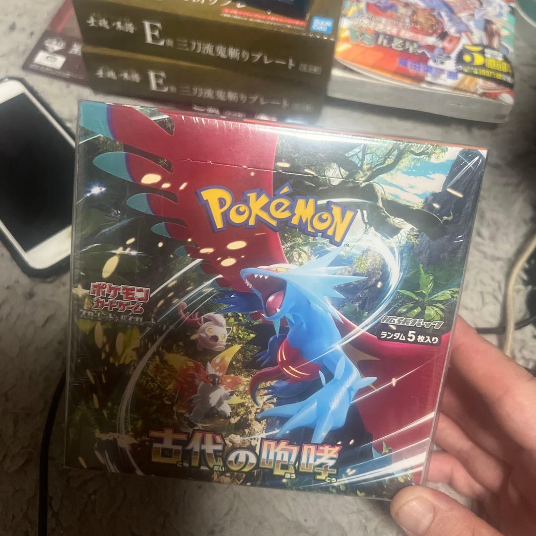 ポケモンカードゲーム スカーレット&バイオレット 拡張パック 古代の咆哮最安値