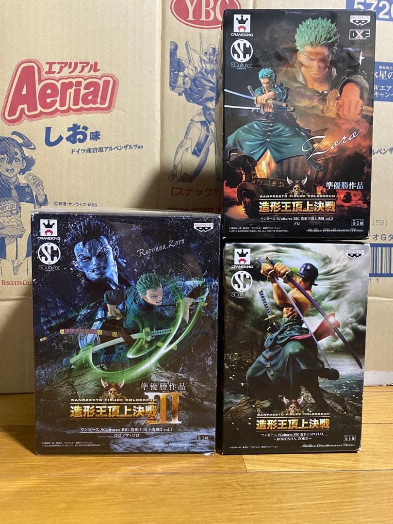 ワンピース　造形王頂上決戦　ゾロ　フィギュア　セット