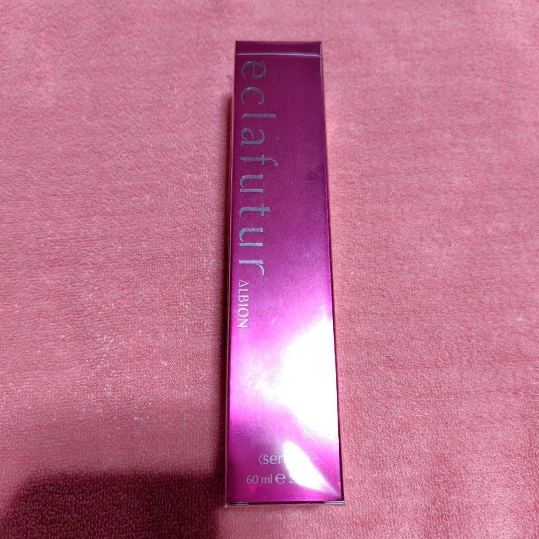 アルビオン　エクラフチュールt