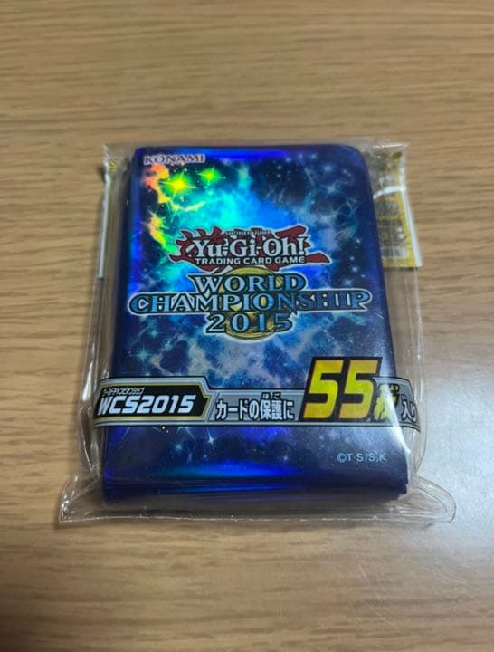 WCS2015 遊戯王　公式スリーブ