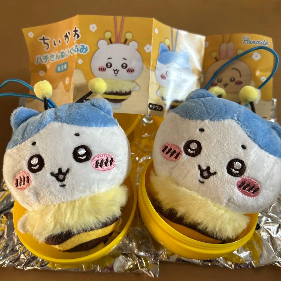 ちいかわ セブンイレブン限定 ハチさん ぬいぐるみマスコット ハチワレ