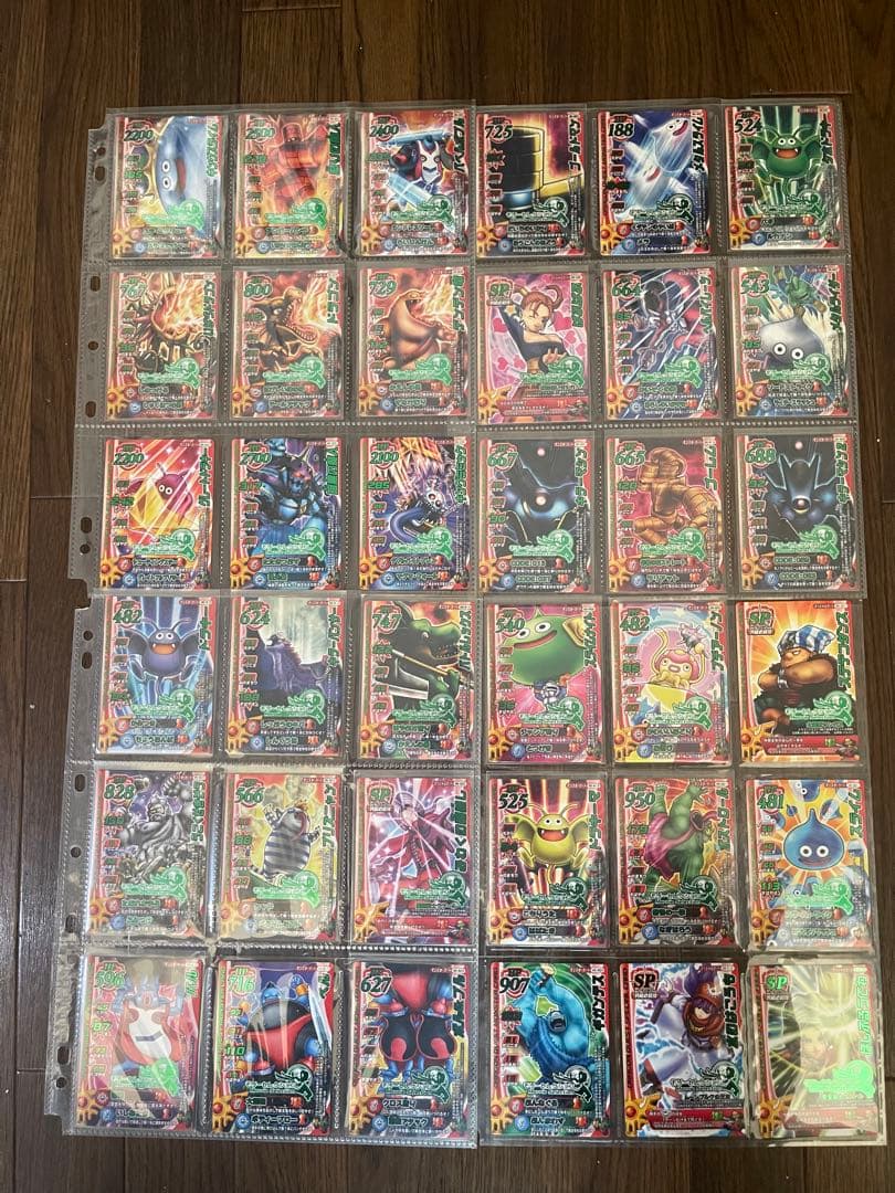 ドラゴンクエストバトルロード引退品セットカード売りコンプ