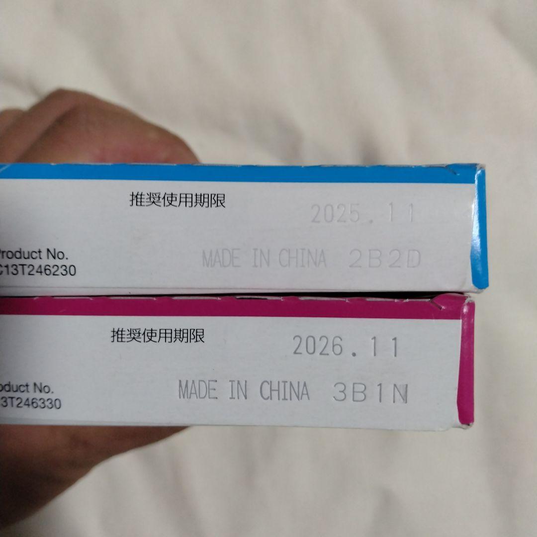 EPSON 純正インクカートリッジ76 マゼンタ シアン セット - メルカリ