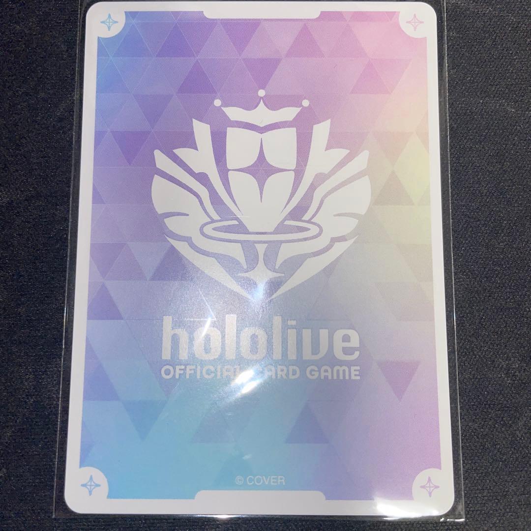 ホロライブカード UR SR SY RR 7枚セット - メルカリ