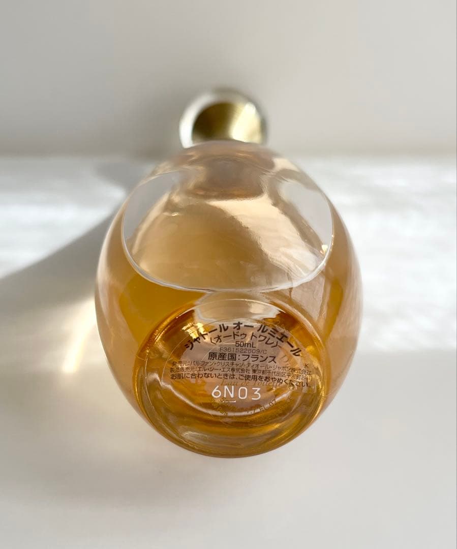 クリスチャンディオール ジャドール オー ルミエール 50mL - メルカリ