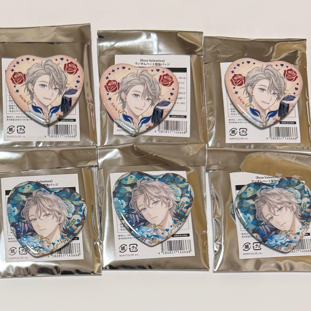 にじさんじ バレンタイン 甲斐田 晴 缶バッジ
