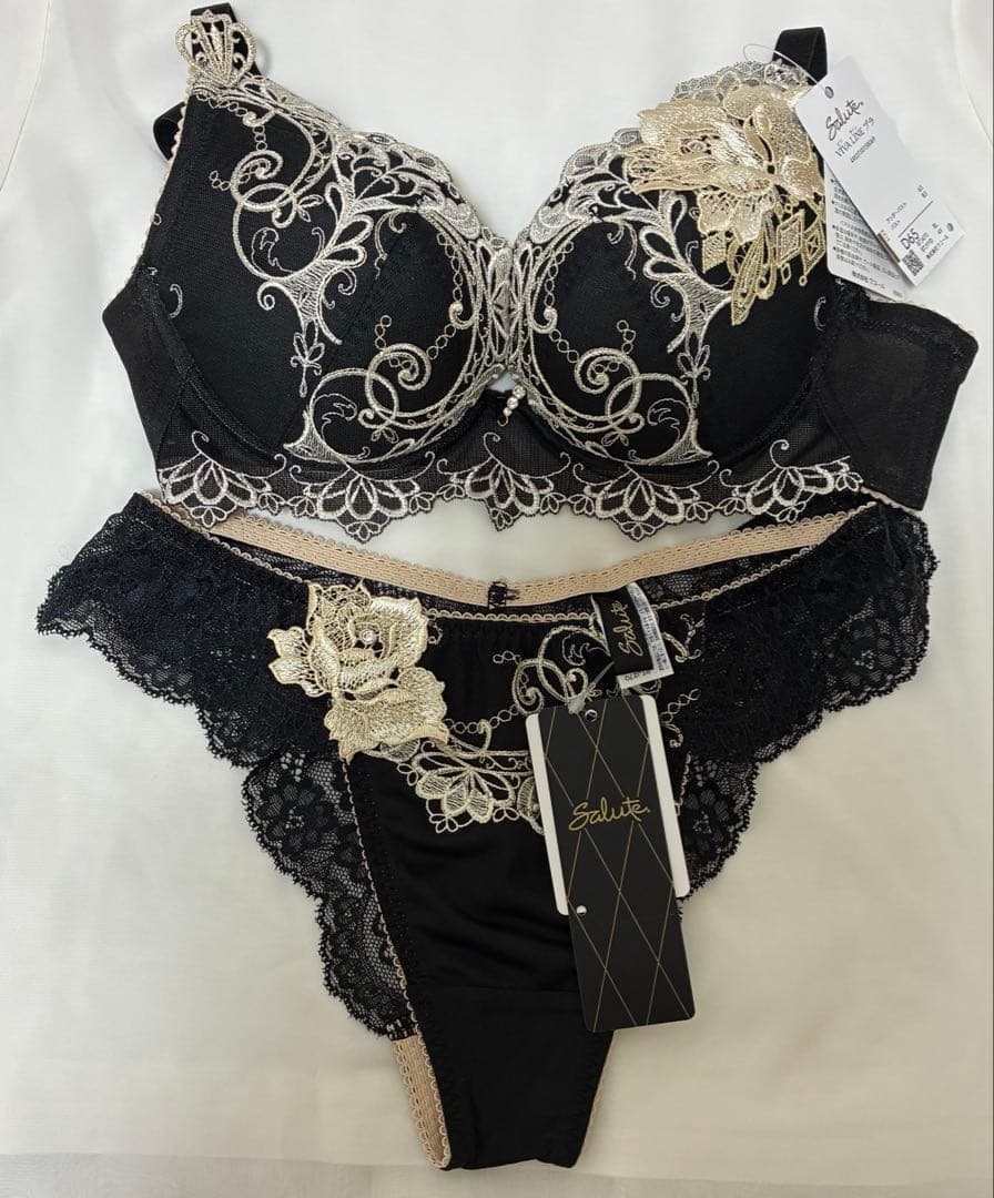 【新品タグ付】サルート salute 70g女優ブラ BL D65 M ソング