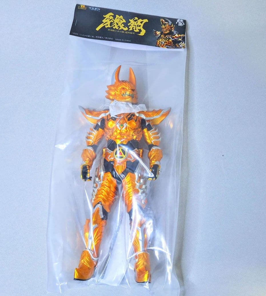 黄金騎士ガロ翔（道外流牙） ソフビ 牙狼 新品