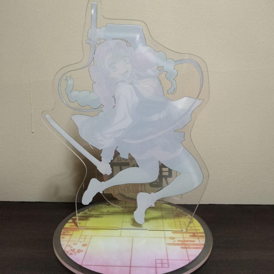 甘露寺蜜璃 ビッグアクリルスタンド 鬼滅の刃 刀鍛冶の里編 - メルカリ