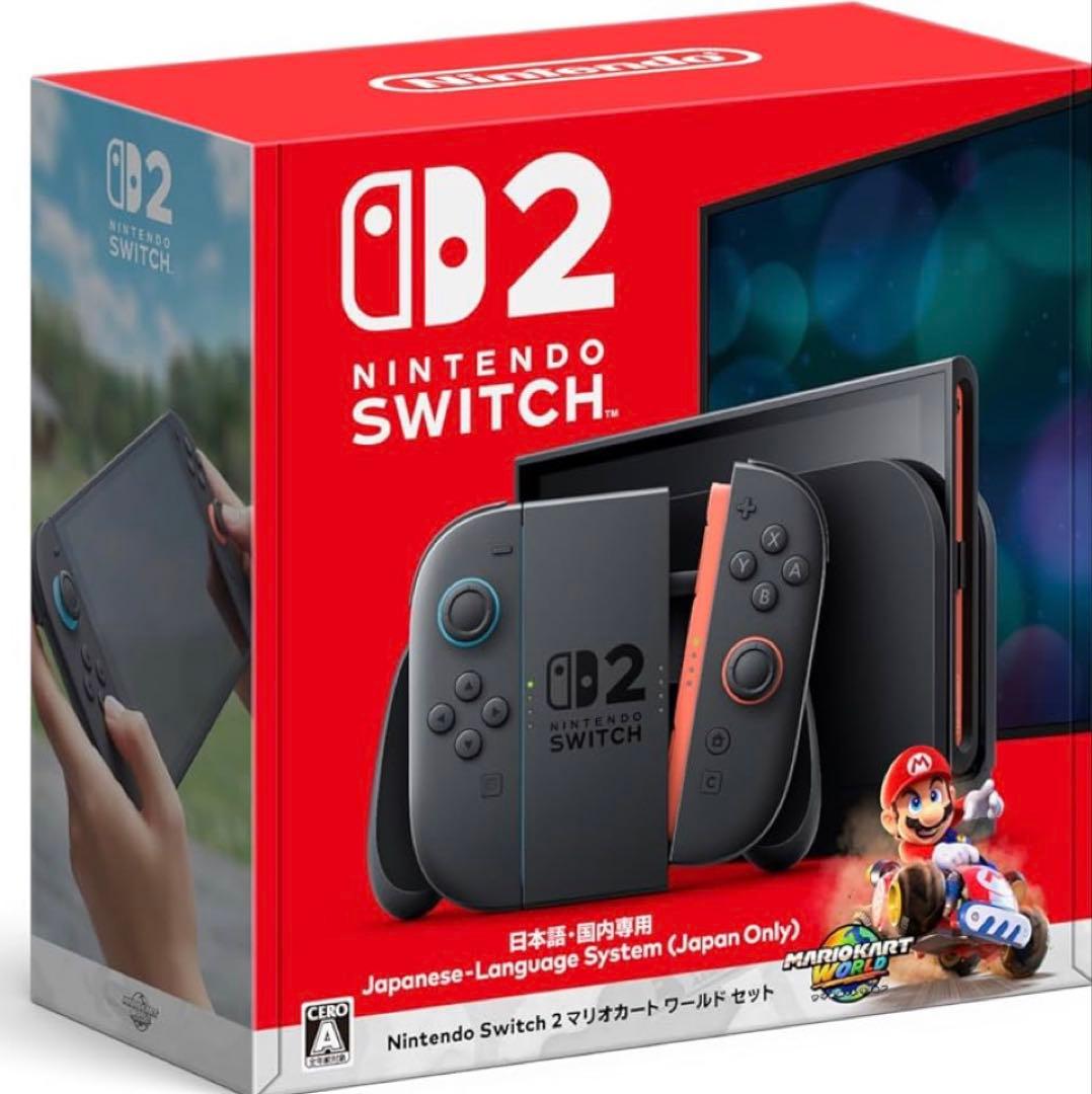 Nintendo Switch 2 マリカーセット 楽天ブックス: 【セット商品】Nintendo Switch 2（日本語・国内専用