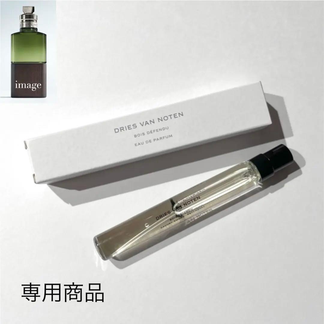 ドリスヴァンノッテン ボワ デフォンデゥ DRIES VAN NOTEN 香水 - メルカリ