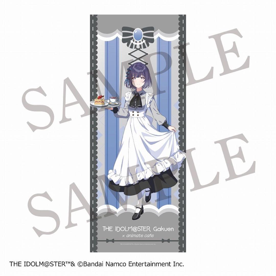 学園アイドルマスター　秦谷美鈴 BIGタペストリー　新品未開封品 B2縦タペストリー「『アイドルマスター』シリーズ」06/秦谷美鈴(描き