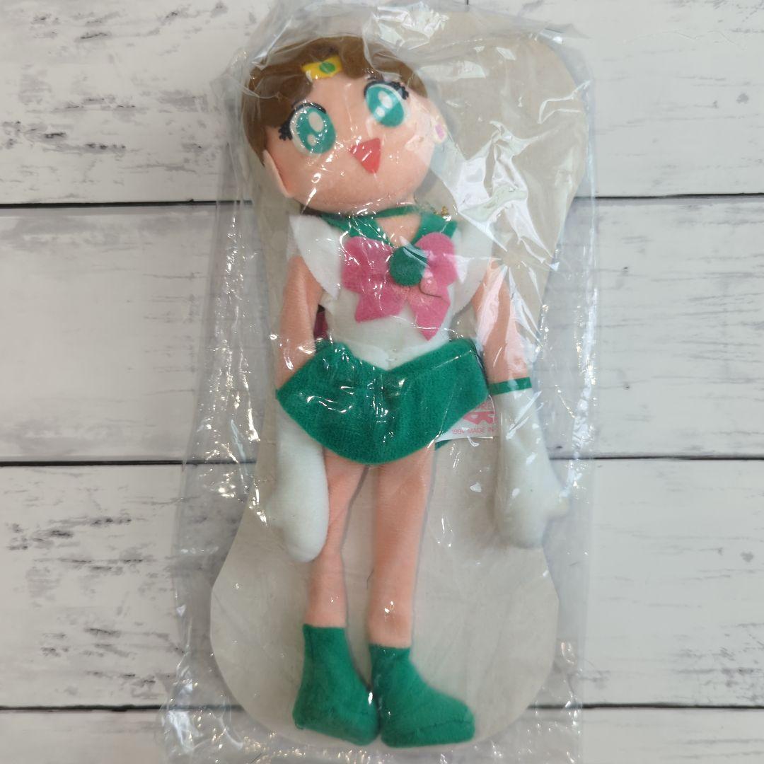 美少女戦士セーラームーンS ぐにゃぐにゃシリーズ 平成レトロ